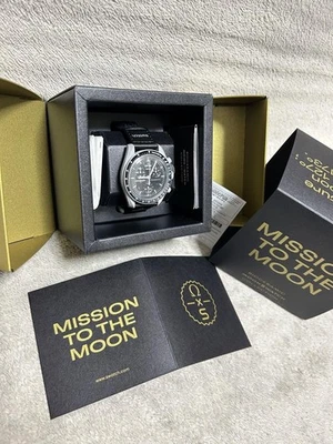 Omega x Swatch Moonshine Gold Moons Mission to The Moon Speedmaster S033M105 - Image 1 of 4