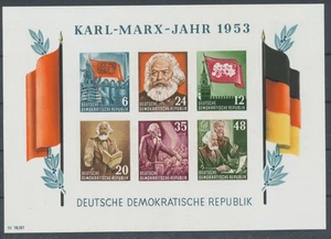 DDR Block 8 B YII postfrisch - Picture 1 of 2
