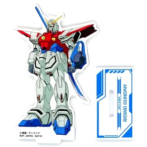 Mobile Fighter G Gundam Rising Gundam Ichiban Kuji 30th Anniversary Mobile Fi... - Bild 1 von 10
