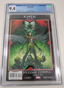 X-Men #205 CGC 9.4 1st appearance of Hope Summers WHITE pages - Picture 1 of 7