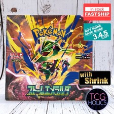 Nintendo Pokémon TCG Evolving Powers Premium Collection Box - 7