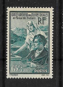 FRANCE 1939 65c+60c Students Fund vf MINT lightly hinged SG 630 - Picture 1 of 1