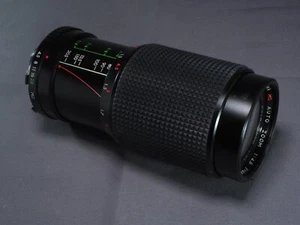 Super Albinar MC Auto Zoom f4.5 1:4.5 80-205mm Japan for minolta MD mount - Picture 1 of 5