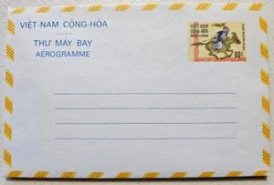 South Vietnam Ancient Postal Horseman Aerogramme, pre 1975 - Picture 1 of 2