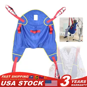 Comfortable Patient Lift Sling Full Body Protective Hoyer Drive Transfer Belt US - Picture 1 of 17