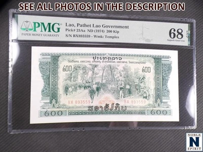 Billete Laos 200 Kip Pick #23Aa 1974 PMG 68 EPQ Excelente GEMA UNC Templos Wtmk Foto 1 de 2