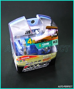 AUTHENTIC MTEC H3 4X Type ION YELLOW HEADLIGHT HALOGEN BULB - Foto 1 di 1