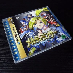 Sega Saturn Games: Melty Lancer JAPAN Import NTSC-J #200-3 - Picture 1 of 4