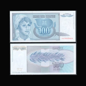 Yugoslavia, 100 Dinara, 1992, P-112, UNC, Woman, Arms, Randomly selected - Picture 1 of 1