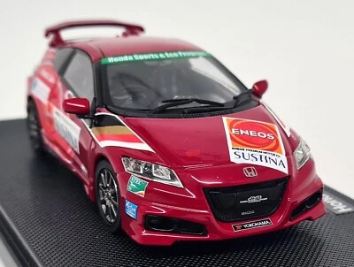 Ebbro 1/43 - Honda CR-Z Legend Cup 2011 coche modelo a escala diecast rojo Foto 1 de 4
