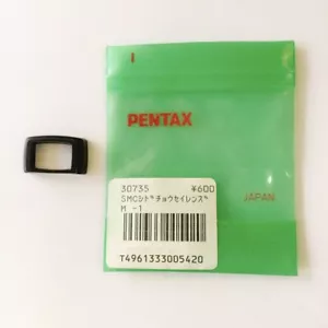 PENTAX SMC -1.0 diopter correction lens adapter for MZ&Z bayonet mount 30735 - Picture 1 of 9