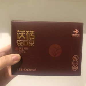Anhua Heicha (Fuzhuan) Tee - Bild 1 von 2