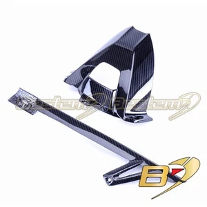 2009 - 2019 S1000RR Rear Tire Hugger Mud Chain Guard Fender Fairing Carbon Fiber - Picture 1 of 1