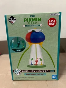 Pikmin Lampe in Zwiebelform - Ichiban Kuji 2024 Last One Award Pikmin Lampe - Bild 1 von 8