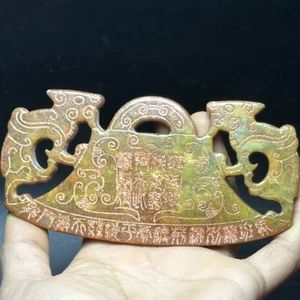 Raro ciondolo intaglio giada naturale Cina Hsiuyen collezione cultura cinese regalo - Foto 1 di 7