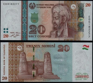 TAJIKISTAN 20 SOMONI (P25) 2022 UNC - Picture 1 of 1