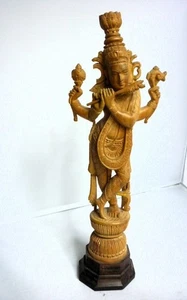 Hindu Figur Ganesha - Bild 1 von 4