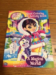 Vintage Lisa Frank Magical World Giant Coloring + Activity Book - Foto 1 di 4