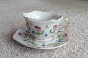 Vintage kleine Teetasse & Untertasse Made in Japan - Bild 1 von 12