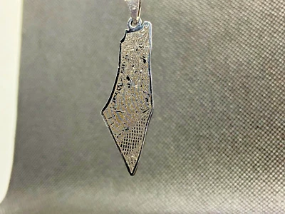 Collar Mapa Palestina con Diseño Táctil Repujado Acero Inoxidable Unisex Regalo Foto 1 de 4
