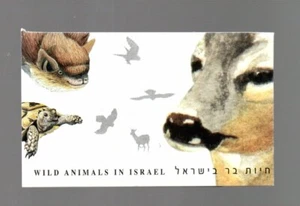 Israele 2001 libretto animali/tartaruga/uccellini (Michel MH 36 1612/15) bello usato - Foto 1 di 3