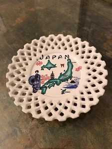 Dekorativer Tommy Porzellan Teller aus Japan - Bild 1 von 4