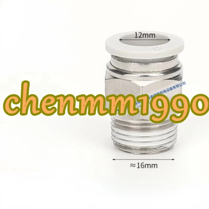 10PCS NEW APC12-03 pneumatic threaded through joint #CL - Image 1 of 1