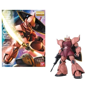 16653 - MG MS-14S CHAR'S GELGOOG VER 2.0 1/100 - BANDAI - Bild 1 von 2