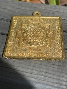 SRI MAHA LAXMI YANTRA LAKSHMI YANTRAM KRAFTVOLLES CHAKRA ENERGETISIERT GESEGNET OM SELTEN - Bild 1 von 5