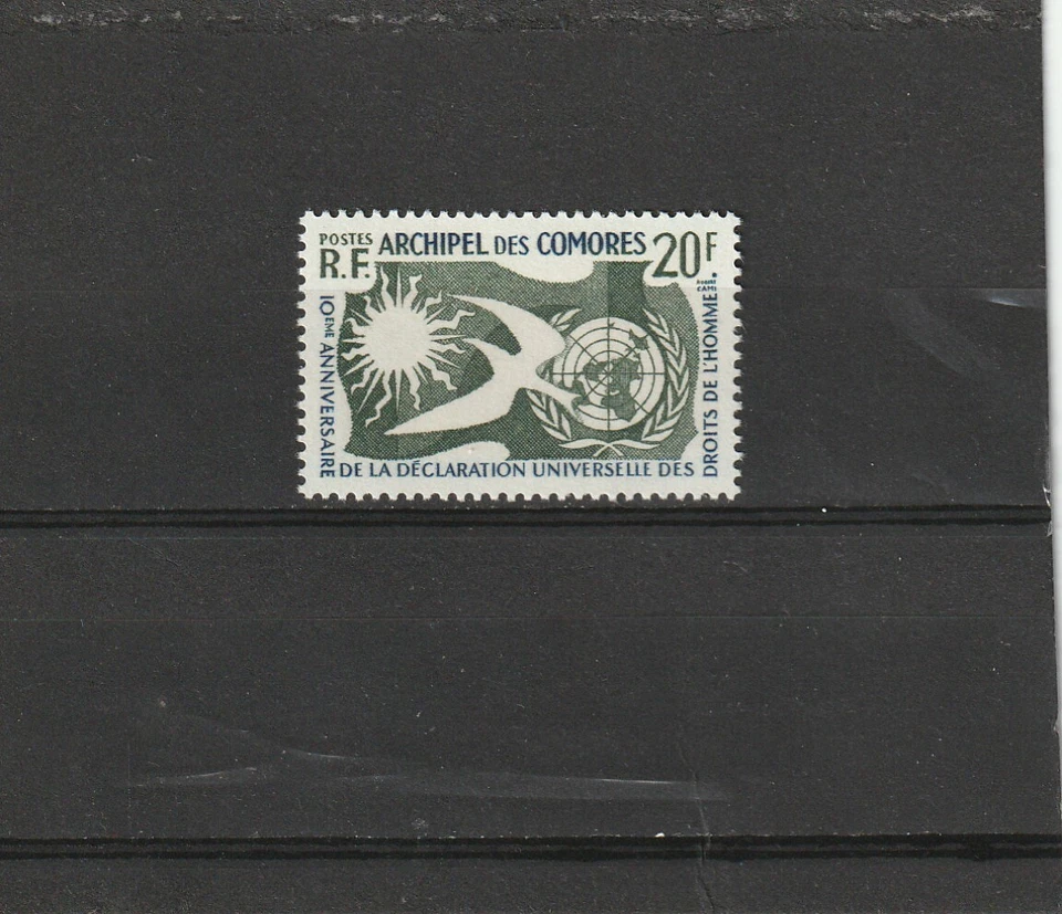 Comoros Islands 1958 10th Anniversary of Human Rights Single MNH - image 1 of 1