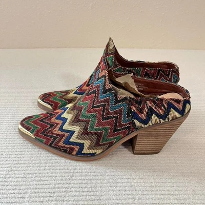 Mulas Chevron multicolores Foto 1 de 4