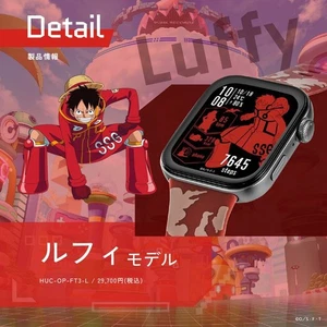 GARRACK One Piece Luffy Model HUC-OP-FT3-L Smart watch Japan Limited - Picture 1 of 13
