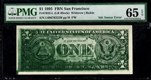 $1 1995 MAJOR INK SMEAR ERROR FROM FLOODED PLATE on BACK PMG Gem 65EPQ - Picture 1 of 2