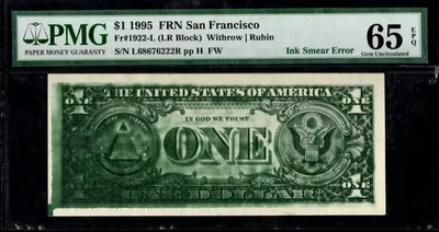 $1 1995 MAJOR INK SMEAR ERROR FROM FLOODED PLATE  on BACK PMG Gem 65EPQ - Image 1 of 2