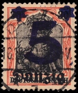 DANZIG 19 - Germania "1920 Provisional" (pb49153) - Picture 1 of 1