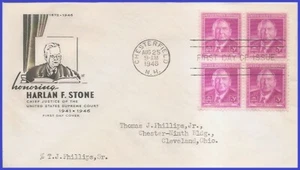 USA3 # 965 ADDR HOUSE OF FARNAM FDC BL4 Harlan F. Stone - Bild 1 von 1