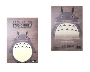 STUDIO GHBILI (HD DVD) 24-Movies, BOX-SET - Picture 1 of 4