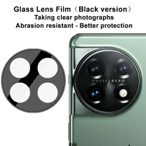 imak For OnePlus 11 5G, Camera Cap + Lens Film Screen Protector Black Version - Picture 1 of 7