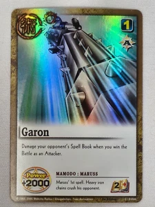 ZATCH BELL - GARON (Maruss) - 2005 - S-044 RARE HOLO FOIL 1st Edition MINT - Picture 1 of 5