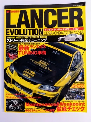 Lancer Evolution Tuning Book CD9A CN9A CT9A CZ4A Mitsubishi Japan Car Guide - Image 1 of 4