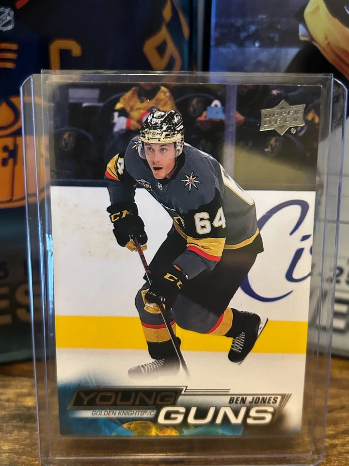 2022-23 UPPER DECK SERIES 2 BEN JONES YOUNG GUNS #467 - Image 1 of 1