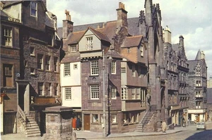 John Knox House, Edinburgh, Scotland postcards (STAMPS, POSTAGE, COLLECTIBLE) - Picture 1 of 2