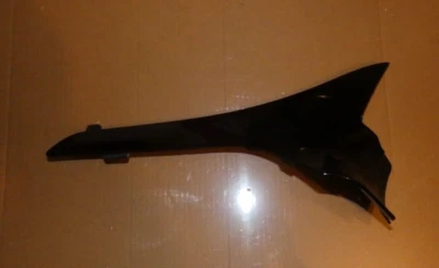 2015 Victory Vision RIGHT COVER, SIDE, RH 5450229 Foto 1 de 4