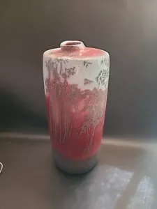 japanese vase vintage - Picture 1 of 14