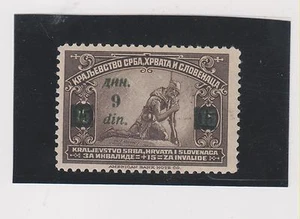 YUGOSLAVIA, 9 din inválidos embalaje original, error (9 en lugar de 8 din), montado sin montar o nunca montado - Imagen 1 de 1