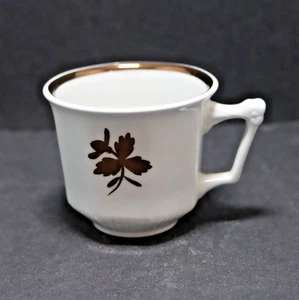 Antike Kindertasse Wm Adams & Sons Teeblattmuster Micratex unbenutzt 2,25" hoch - Bild 1 von 7