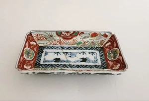 Plato reparado vintage Kutani Ware Kintsugi - cerámica japonesa del período Edo - Imagen 1 de 5