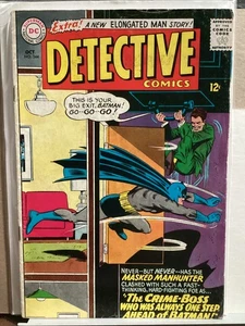 DETECTIVE COMICS #344 DC 1965 ELONGATED MAN - Picture 1 of 7