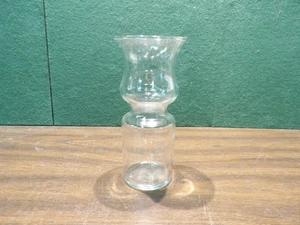 E7158 - Jarrón de vidrio MCM Rllhimaen Tulpani de colección - 7 pulgadas - Imagen 1 de 1