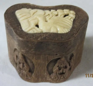 Happy Marriage Boxwood Hand Carved 2 7/8 Inch Trinket Box HMBBCTB-12s - Picture 1 of 11